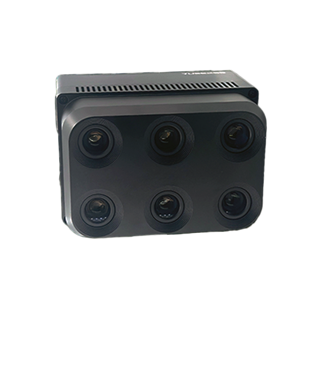 Multispectral Camera